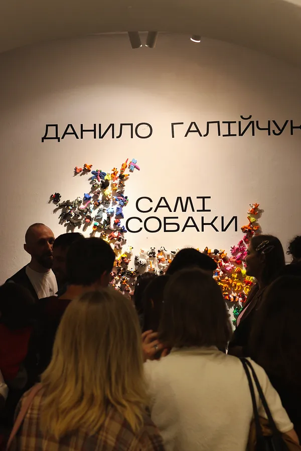 САМІ СОБАКИ
